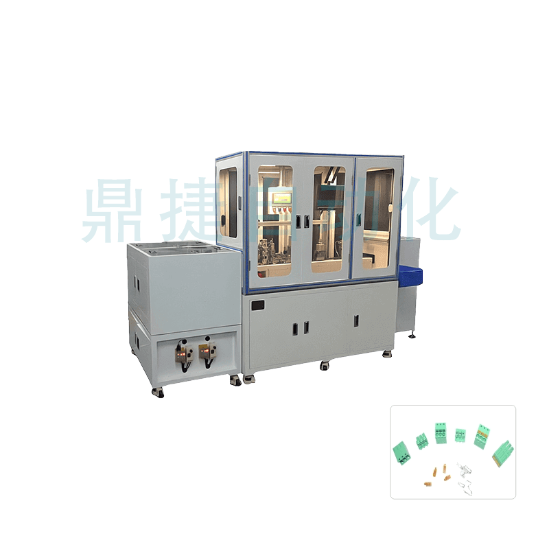 彈片式接線端子自動機(jī)