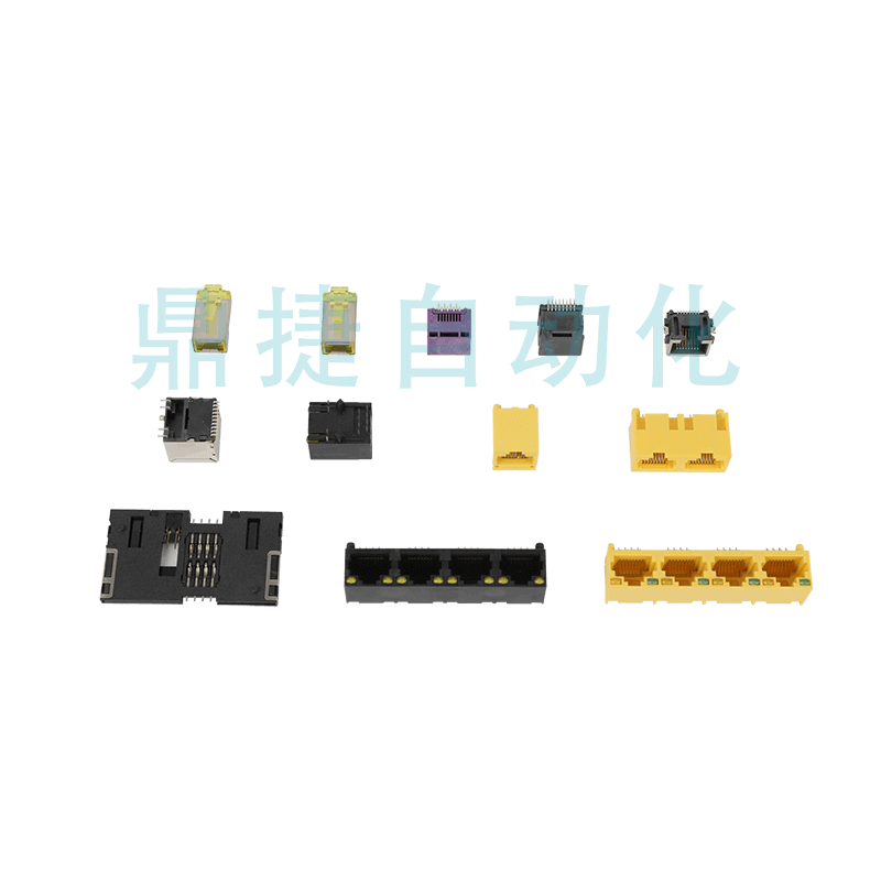 RJ45網(wǎng)線接口樣品