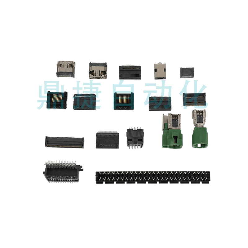 SFP高速連接器